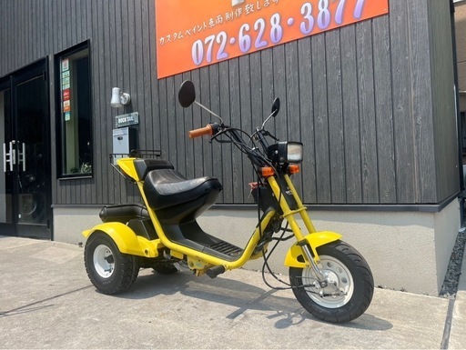 ★20万円　ロードフォックス　セル1 実働車　ホンダ　TB10 三輪　原付 ☆20万円 ロードフォックス セル1 実働車 ホンダ TB10 三輪 原付