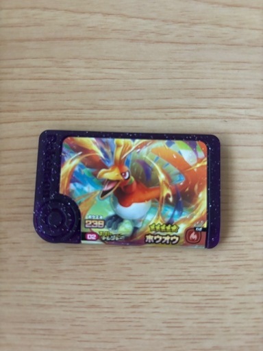 ポケモンフレンダ ロケテスト 0-001ルギア 0-002ホウオウ① 定常