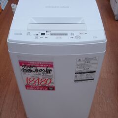 店頭受け渡し】 Panasonic 全自動洗濯機 6.0kg NA-F60B13 2020年