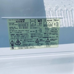 ⭐️SHARPノンフロン冷凍冷蔵庫⭐️ ⭐️SJ-D14E-W⭐️