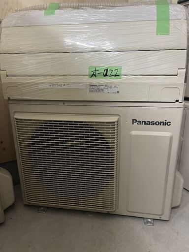オ-022 Panasonic2015年式2.2kw6畳適用35000円標準工事込み@大阪市 オ-022 Panasonic2015年式2.2kw6畳適用35000円標準工事込み@大阪市