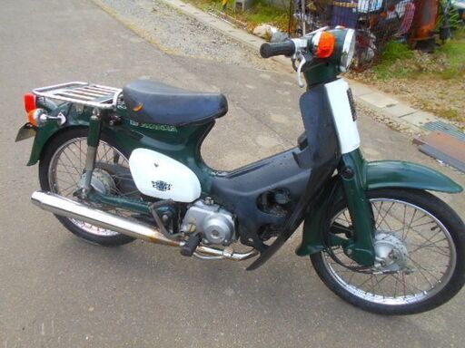 スーパーカブ50自賠責3年付き、引取り限定になります。