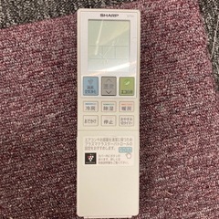 エアコン シャープ SHARP クーラー 冷房 暖房 AY-J22DE7