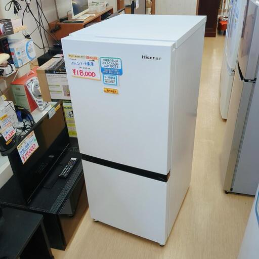 ハイセンス✨2ドア冷蔵庫✨HRーＤ13E3✨135Ｌ✨2023年製✨動作確認済(保証３ヵ月）・洗浄・除菌済み✨USED品【こちらは店舗です。浜村鹿野温泉ICから3分 買取本舗 宮本リサイクル 営業時間9～19時 定休日水曜のみ】