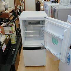 ハイセンス✨2ドア冷蔵庫✨HRーＤ13E3✨135Ｌ✨2023年製✨動作確認済(保証３ヵ月）・洗浄・除菌済み✨USED品【こちらは店舗です。浜村鹿野温泉ICから3分 買取本舗 宮本リサイクル 営業時間9～19時 定休日水曜のみ】