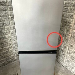大阪送料無料★3か月保障付き★冷蔵庫★2019年★アクア★2ドア★AQR-J13H★R-301