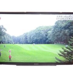 新札幌 SONY BRAVIA KJ-32W730E 液晶テレビ 2019年製 No.2685