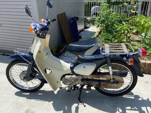 スーパーカブ70(90エンジン)