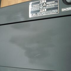 【店頭受け渡し】　アイリスオーヤマ　全自動洗濯機　5.0kg　IAW-T504-B　2024年製　中古品　￥21,780