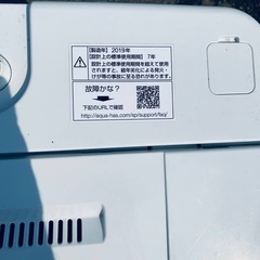 ⭐️AQUA 電気洗濯機⭐️ ⭐️AQW-KS6H⭐️