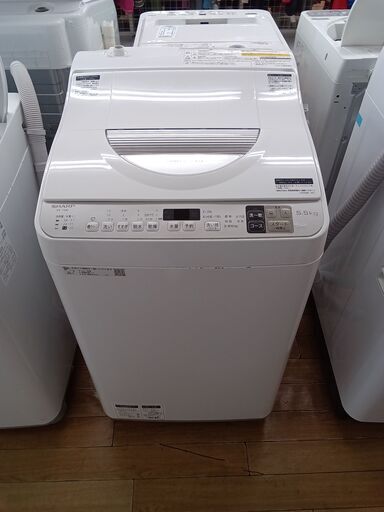 ★ジモティ割あり★ SHARP 乾燥付き洗濯機 5.5㎏ 20年製 動作確認／クリーニング済み TK2742