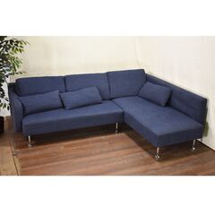 ≪yt1528ジ≫ エスティック 3人掛けカウチソファ ブルー/青系 布張り