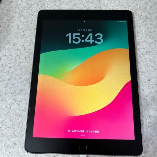 iPad 9.7インチ Wi-Fiモデル 32GB MR7F2J/A [スペースグレイ]