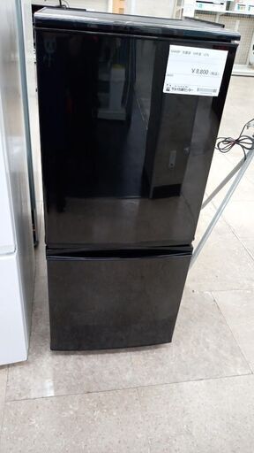 ★ジモティ割あり★ SHARP 冷蔵庫 137L １6年製 動作確認／クリーニング済み TJ7730
