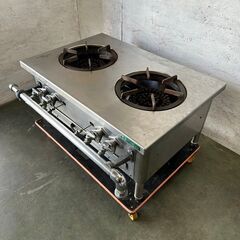 【tanico】 タニコー ガスレンジ LPガス用 W900×D600 スープレンジ 厨房 TGP-90 業務用 N0284