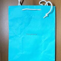 Tiffany ティファニー ネックレス インターロッキングサークル ペンダント