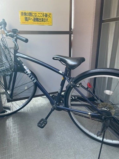 自転車　マルイシ　アパッシュクロス青※前カゴとベル破損あり