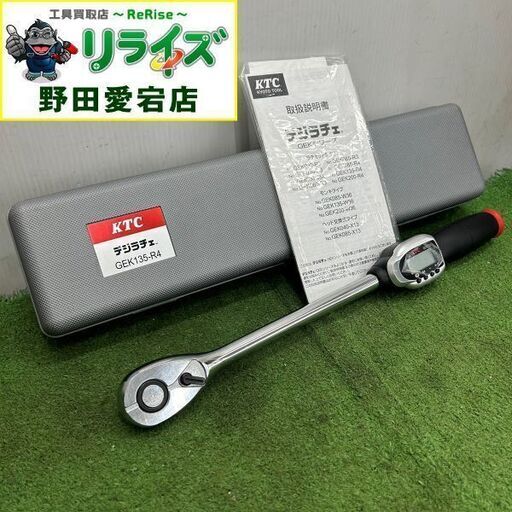 KTC GEK135-R4 デジタルトルクレンチ【野田愛宕店】【店頭取引限定】【中古】ITC09G59LMXO