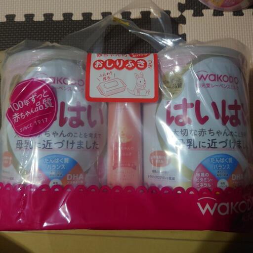 和光堂 はいはい 粉ミルク 2缶セット 和光堂 レーベンスミルク