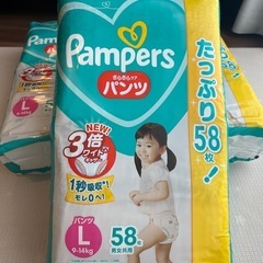 オムツ3種、レインコート　　※受け渡し予定者、確定しました！