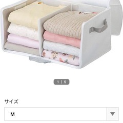 布団収納、皮鞋、Tシャツ