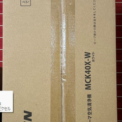 DAIKIN/ダイキン 空気清浄機 MCK40X-W PM2.5対応 未開封品