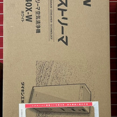 DAIKIN/ダイキン 空気清浄機 MCK40X-W PM2.5対応 未開封品