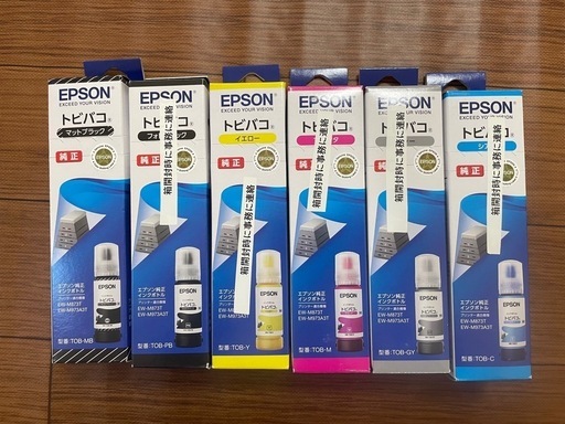 EPSON インク　トビバコ 各種