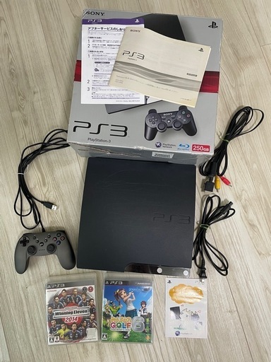 プレイステーション3本体 ソフトおまけ