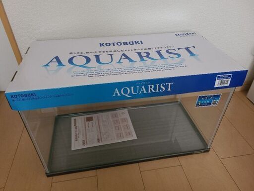コトブキ　アクアリスタ　水槽KC-600S