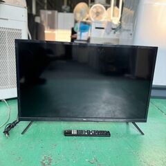 大阪❗️♻️エコマックス♻️配送も可?⭕️「S491」⭐️TCL 2020年