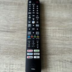 大阪❗️♻️エコマックス♻️配送も可?⭕️「S491」⭐️TCL 2020年
