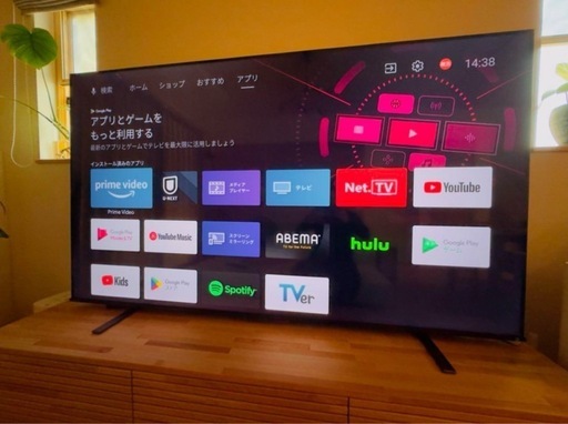 最終価格　東芝 REGZA（レグザ）  75M550K 75インチ 4K液晶テレビ　関西配達可能