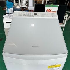 大阪❗️♻️エコマックス♻️配送も可?⭕️「S492」⭐️Panasonic2021 