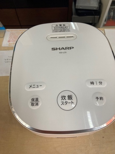 シャープ 炊飯器　一人暮らし　3合 KS-LC5-W リサイクルショップ宮崎屋 住吉店 24.10.2