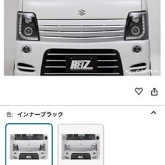 スズキ　軽トラ用LEDヘッドライト