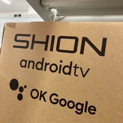 ★ジモティー割あり★32型ﾁｭ-ﾅ-ﾚｽｽﾏ-ﾄﾃﾚﾋﾞ/クリ-ニング済み/HG-2648