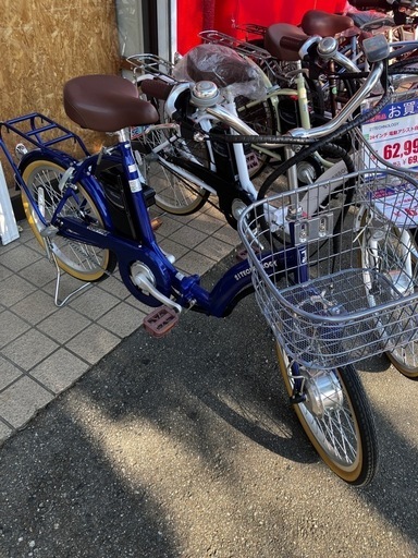 ️21TECHNOLOGY️電動アシスト自転車️電動自転車️20インチ️新品未使用️No.927 ※現金、クレジット、スマホ決済対応※️