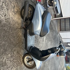 最終値下げ　ホンダ　af67today (実働)(書付)説明欄必ずお読みくださいませ。