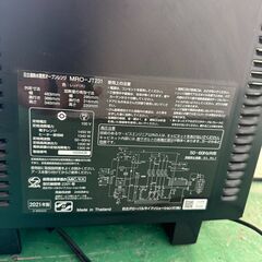 大阪❗️♻️エコマックス♻️配送も可🙌⭕️「S494」⭐️日立2021年製⭐️ オーブンレンジMRO-JT231