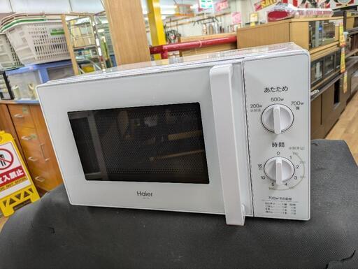 J270★60Hz専用★Haier★JM-17K-60★2023年製