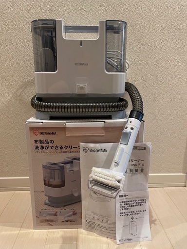 アイリスオーヤマ　リンサークリーナー