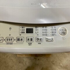 【高年式】大阪送料無料★3か月保障付き★洗濯機★2023年★アクア★5.0kg★AQW-S50E3★S-244