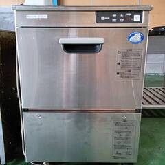 愛品館江戸川店】Panasonic 食器洗い乾燥機 NP-TZ300 2020年製 ID:133 