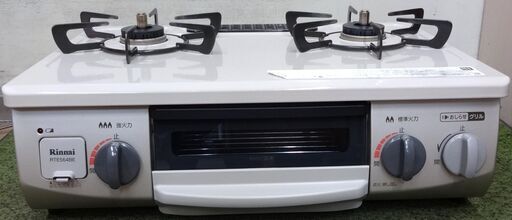 エイブイ：Rinnai ガステーブル RTE564BEL 都市ガス用 左強火力 2020年製