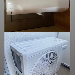 アイリスオーヤマ エアコン2020年モデル 6畳用