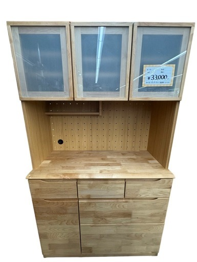 ジモティー限定SALE￥33,000→￥29,800【食器棚・幅105】ニトリ　アルナス3　幅105×奥45×高180㎝　埼玉県朝霞市　リサイクルショップ　ケイラック朝霞田島店　GM121