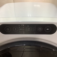 三木森　ドラム式電気衣類乾燥機　ILD-321UPB-JP  2023年製   3㎏