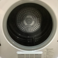 三木森　ドラム式電気衣類乾燥機　ILD-321UPB-JP  2023年製   3㎏