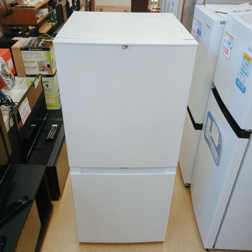 Haier✨2ドア冷蔵庫✨JR-NF121A✨121Ｌ✨高年式！2022年製✨動作確認済(保証３ヵ月）・洗浄・除菌済み✨USED品【こちらは店舗です。浜村鹿野温泉ICから3分 買取本舗 宮本リサイクル 営業時間9～19時 定休日水曜のみ】